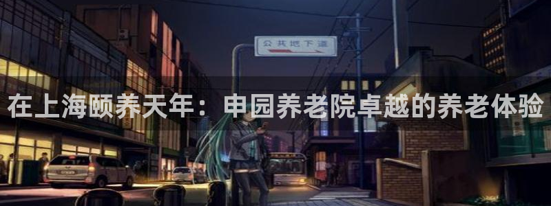 韦德合集