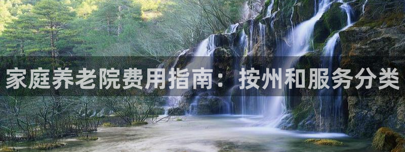 1946韦德游戏