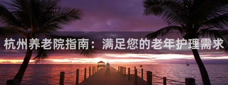 韦德1567