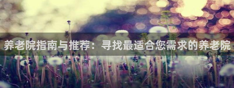 韦德1946源自英国