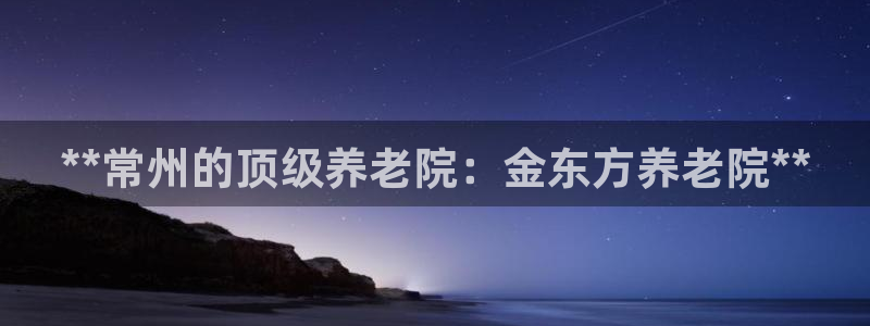 1946韦德官方网站