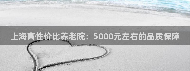 韦德网址是多少