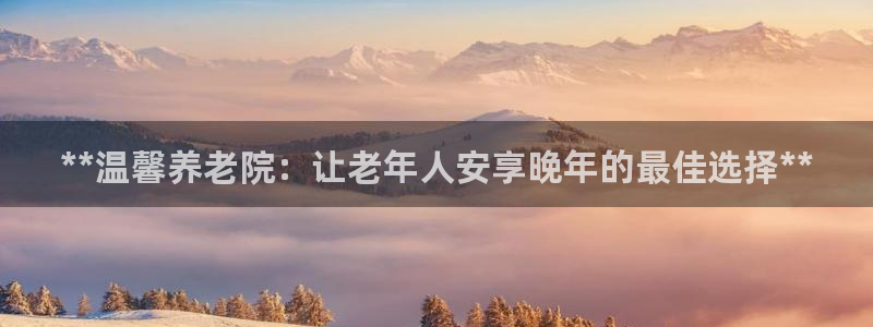 韦德 官网