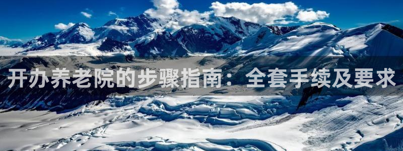 韦德国际体育