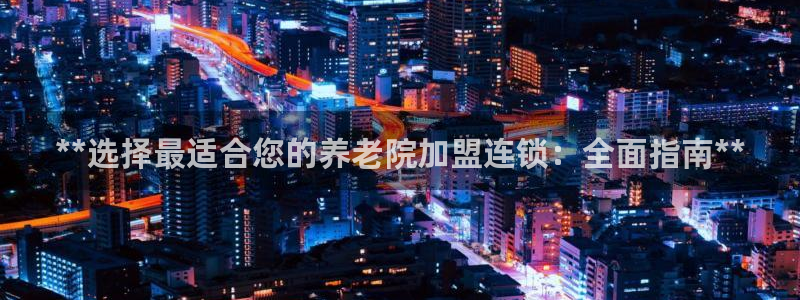 1946韦德官网