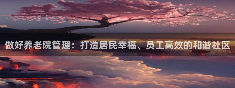 韦德1946备用网站