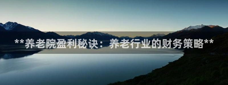 韦德1946中文官网