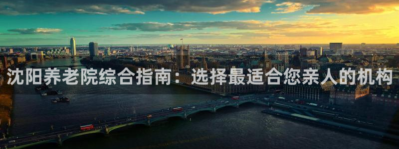 1946 韦德