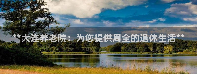韦德betvictor