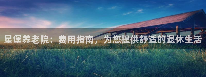 韦德1567