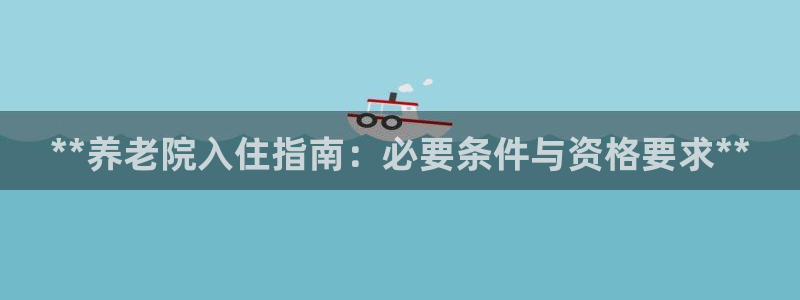 1946韦德找回密码