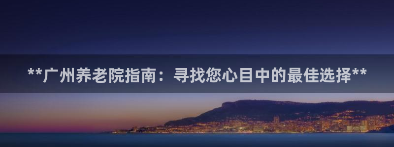 韦德1946手机