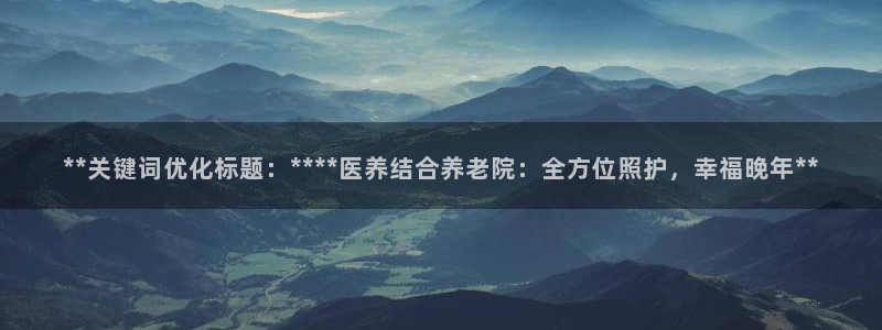 韦德 1946