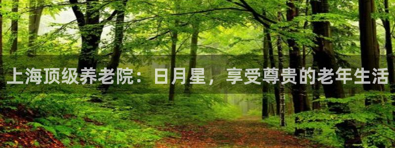 韦德国际体育