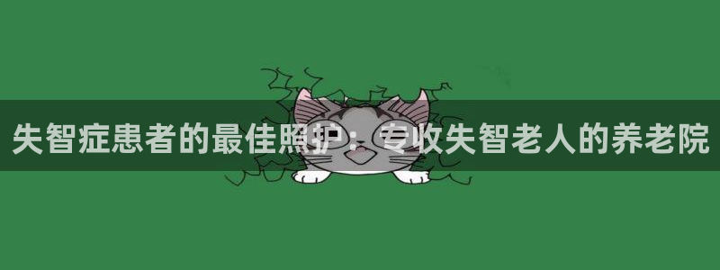 韦德1946娱乐手机版