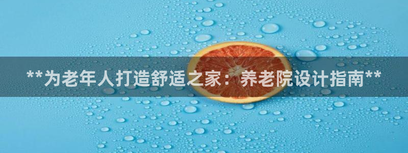 1946韦德官网