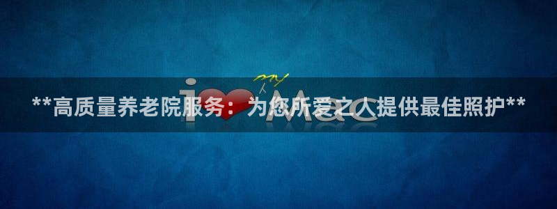 韦德1946娱乐手机版
