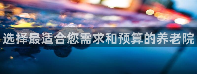 1946韦德官方网站