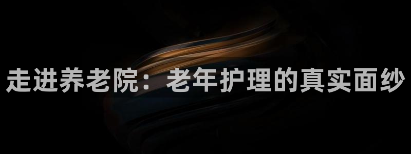 韦德官方下载