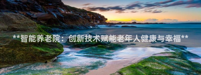 1946韦德找回密码