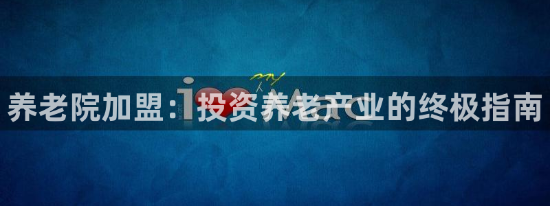 韦德网站官网