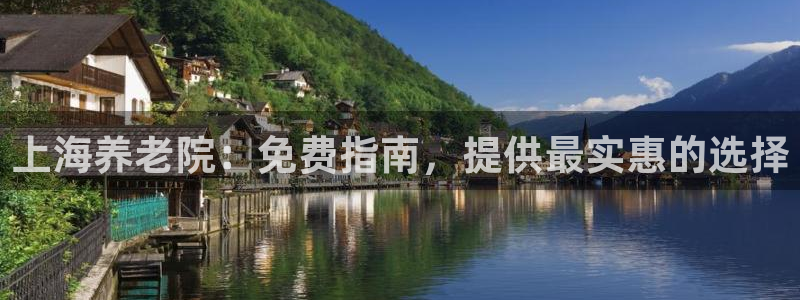 韦德1946手机网址