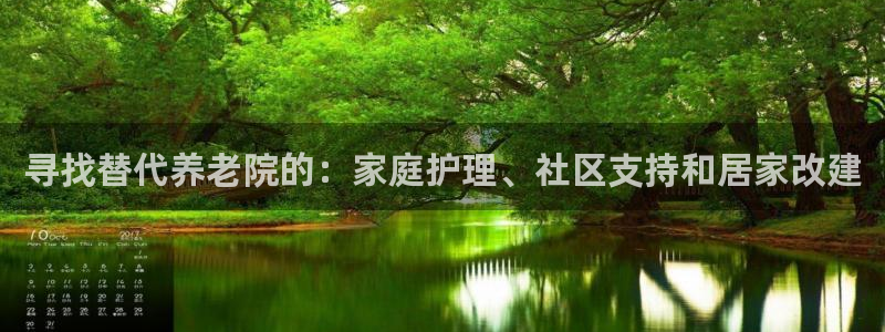 韦德1946官方