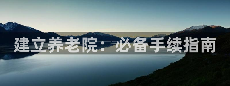 韦德1946手机