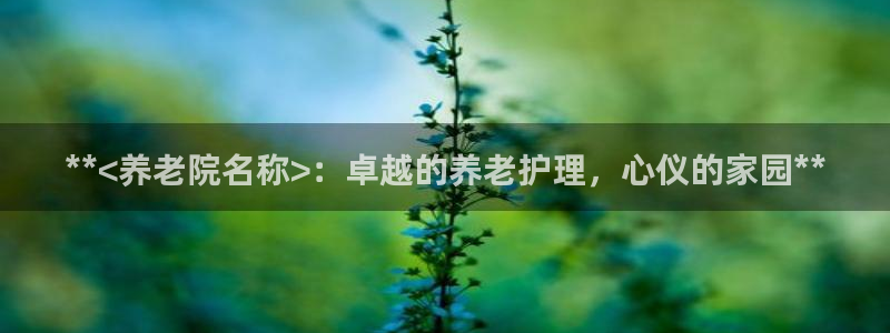 韦德1946网址