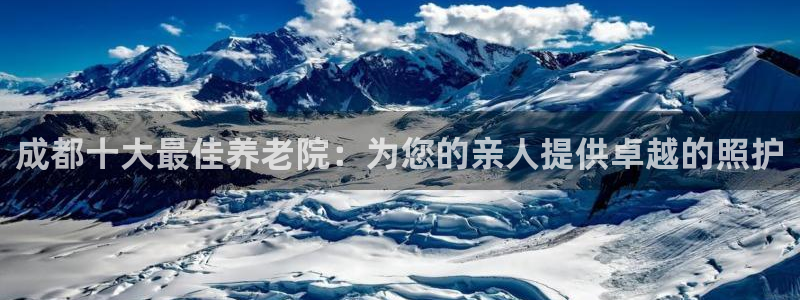 韦德1946手机网址
