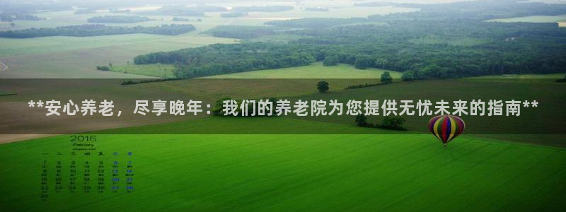 韦德1946手机网址