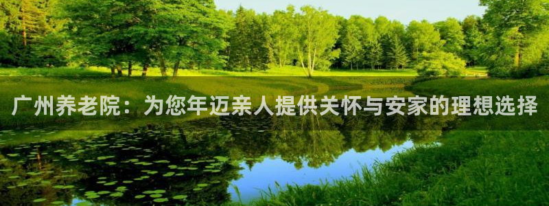 韦德betvlctor1946
