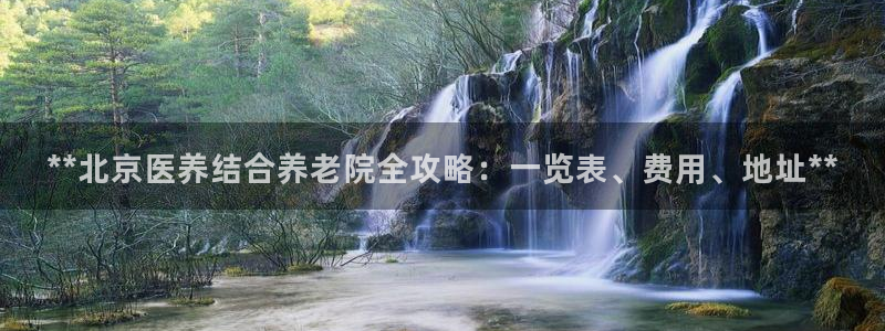 韦德1946体育官方入口
