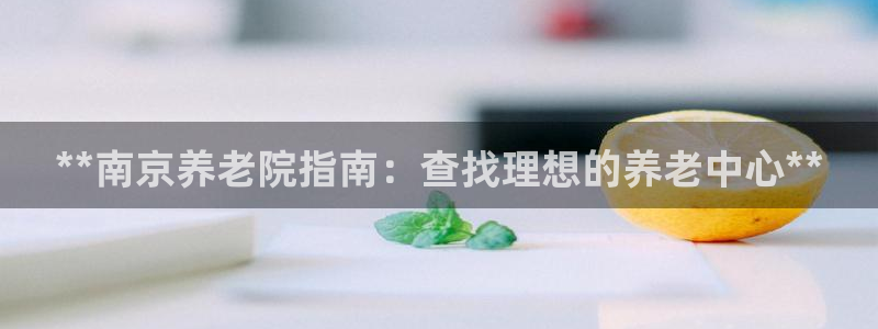 韦德1946始于英国