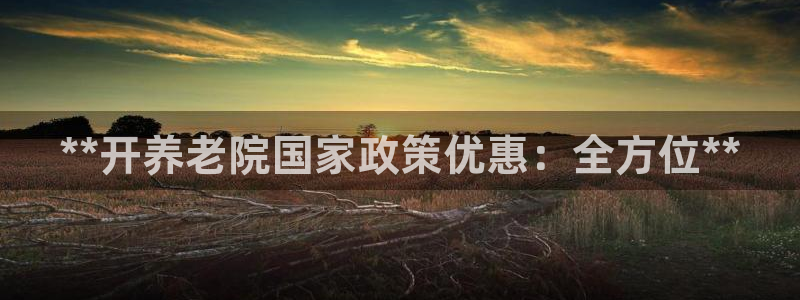 bet韦德1946