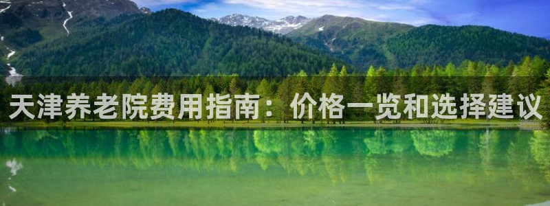 韦德网址是多少