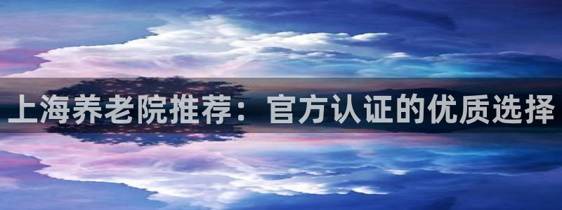 韦德官方下载