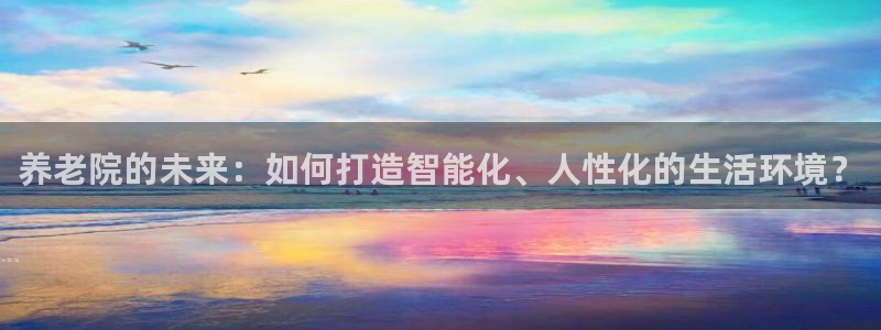 韦德游戏是什么