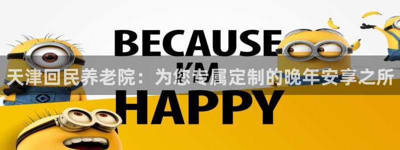 韦德com