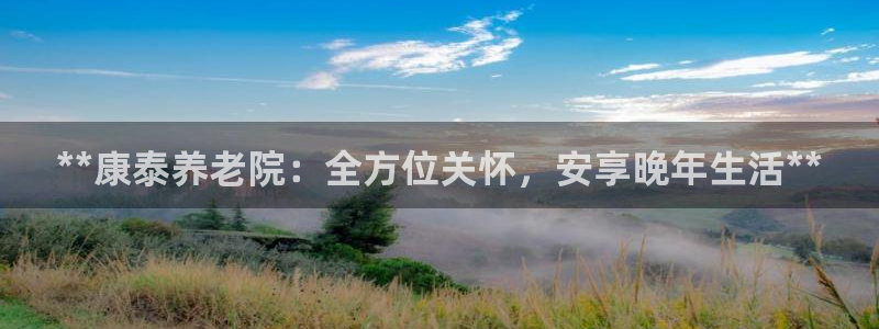 韦德betvlctor1946