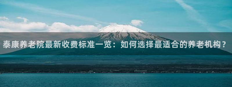韦德惨案