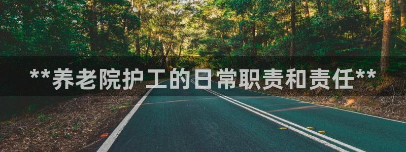 韦德官网在线
