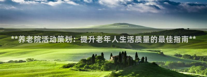 韦德游戏大厅