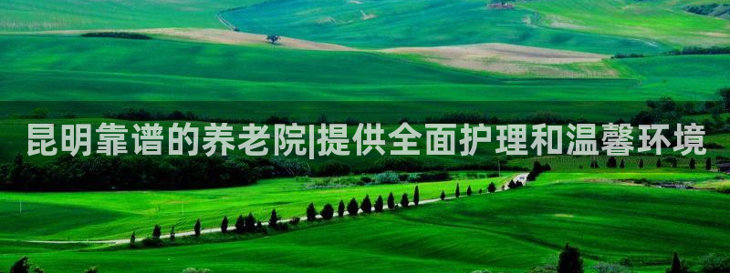 韦德1949