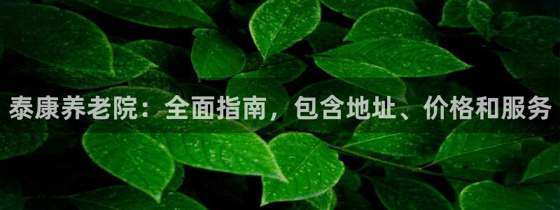 韦德betvlctor1946