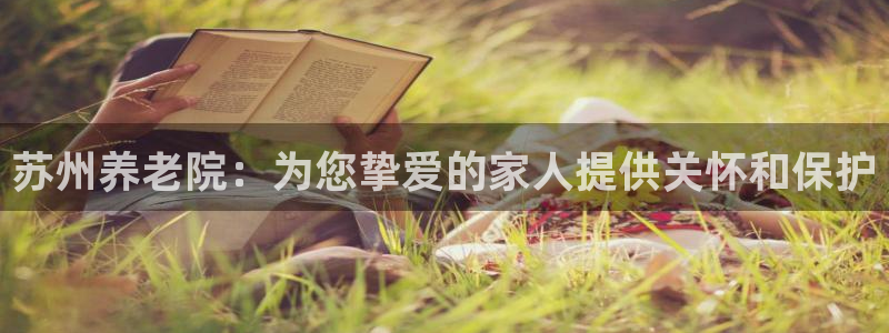 韦德2014
