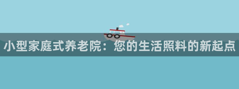 韦德1946体育官方入口