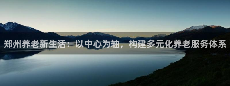 韦德1946网址