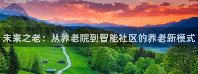 韦德app官方网站
