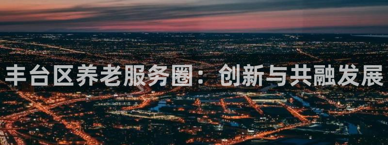 韦德1946博客